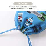 給食袋 お弁当袋 巾着袋 | zooland | 詳細画像6 