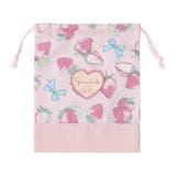 イチゴキルティング巾着袋 給食袋 お弁当袋 | zooland | 詳細画像2 