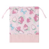 イチゴキルティング巾着袋 給食袋 お弁当袋 | zooland | 詳細画像3 