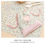小花キルティング巾着袋 給食袋 お弁当袋 | zooland | 詳細画像4 