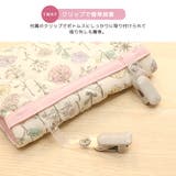 移動ポケット ショルダー 紐付き | zooland | 詳細画像7 