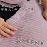 レッスンバッグ イブル ループ付 | zooland | 詳細画像4