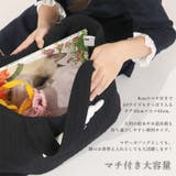 レッスンバッグ イブル ループ付 | zooland | 詳細画像6