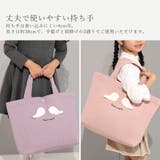 レッスンバッグ イブル ループ付 | zooland | 詳細画像8