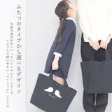 レッスンバッグ イブル ループ付 | zooland | 詳細画像10