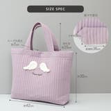 レッスンバッグ イブル ループ付 | zooland | 詳細画像17