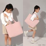 レッスンバッグ イブル ループ付 | zooland | 詳細画像18