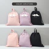 ナップサック 体操服袋 イブル | zooland | 詳細画像20 