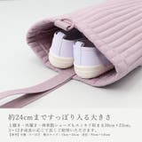 シューズバッグ イブル 女の子 | zooland | 詳細画像6 