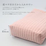 シューズバッグ イブル 女の子 | zooland | 詳細画像7 