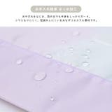 レッスンバッグ 女の子 撥水加工 | zooland | 詳細画像8 