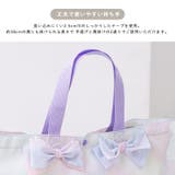 レッスンバッグ 女の子 撥水加工 | zooland | 詳細画像12 