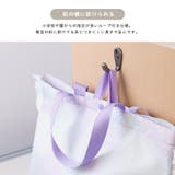 レッスンバッグ 女の子 撥水加工 | zooland | 詳細画像13 