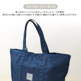 レッスンバッグ 男の子 女の子 | zooland | 詳細画像10 