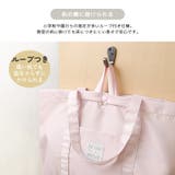 レッスンバッグ 男の子 女の子 | zooland | 詳細画像11 