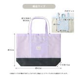 レッスンバッグ 男の子 女の子 | zooland | 詳細画像13 