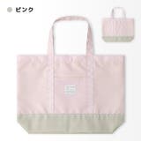 レッスンバッグ 男の子 女の子 | zooland | 詳細画像15 