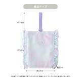 シューズバッグ 撥水加工 キッズ | zooland | 詳細画像10