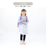 シューズバッグ 撥水加工 キッズ | zooland | 詳細画像11