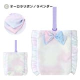 シューズバッグ 撥水加工 キッズ | zooland | 詳細画像2