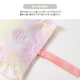 シューズバッグ 撥水加工 キッズ | zooland | 詳細画像7