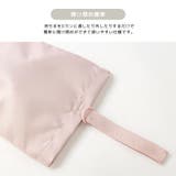 シューズバッグ 撥水加工 軽量 | zooland | 詳細画像8