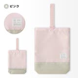 シューズバッグ 撥水加工 軽量 | zooland | 詳細画像13