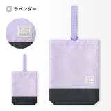 シューズバッグ 撥水加工 軽量 | zooland | 詳細画像15