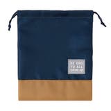 給食袋 お弁当袋 巾着袋 | zooland | 詳細画像5 