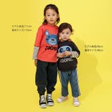 キッズ ロンT 長袖 | zooland | 詳細画像5