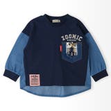 キッズ ロンT 長袖 | zooland | 詳細画像12