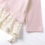 ロンT 長袖 Tシャツ | zooland | 詳細画像14 