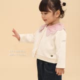 カーディガン 長袖 デニム襟付き | zooland | 詳細画像5