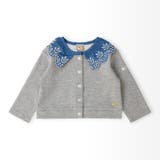 カーディガン 長袖 デニム襟付き | zooland | 詳細画像15