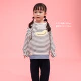 キッズ ロンT 長袖 | zooland | 詳細画像11