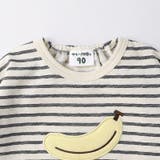 キッズ ロンT 長袖 | zooland | 詳細画像16