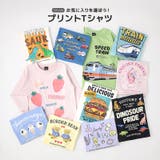 キッズ ロンT 長袖 | zooland | 詳細画像2