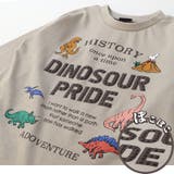 キッズ ロンT 長袖 | zooland | 詳細画像9