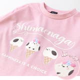 キッズ ロンT 長袖 | zooland | 詳細画像16