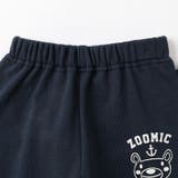 キッズ 7分丈パンツ スウェットパンツ | zooland | 詳細画像16 