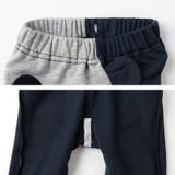 キッズ 7分丈パンツ スウェットパンツ | zooland | 詳細画像20 