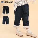 7分丈パンツ 長ズボン ニットデニム | zooland | 詳細画像1