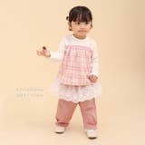 スカートパンツ レース付き チュール付き | zooland | 詳細画像6