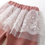 スカートパンツ レース付き チュール付き | zooland | 詳細画像15