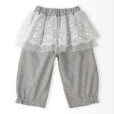 スカートパンツ レース付き チュール付き | zooland | 詳細画像16