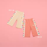 キッズ ロングパンツ スウェット | zooland | 詳細画像3