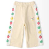 キッズ ロングパンツ スウェット | zooland | 詳細画像10