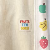 キッズ ロングパンツ スウェット | zooland | 詳細画像13