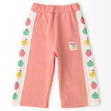 キッズ ロングパンツ スウェット | zooland | 詳細画像15