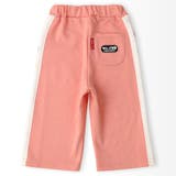 キッズ ロングパンツ スウェット | zooland | 詳細画像16